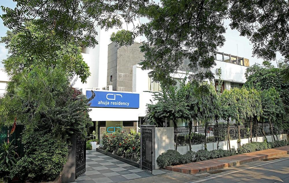 מלון ניו דלהי Ahuja Residency Sunder Nagar מראה חיצוני תמונה
