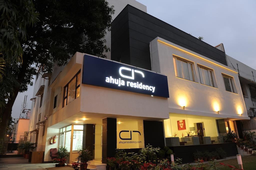 מלון ניו דלהי Ahuja Residency Sunder Nagar מראה חיצוני תמונה