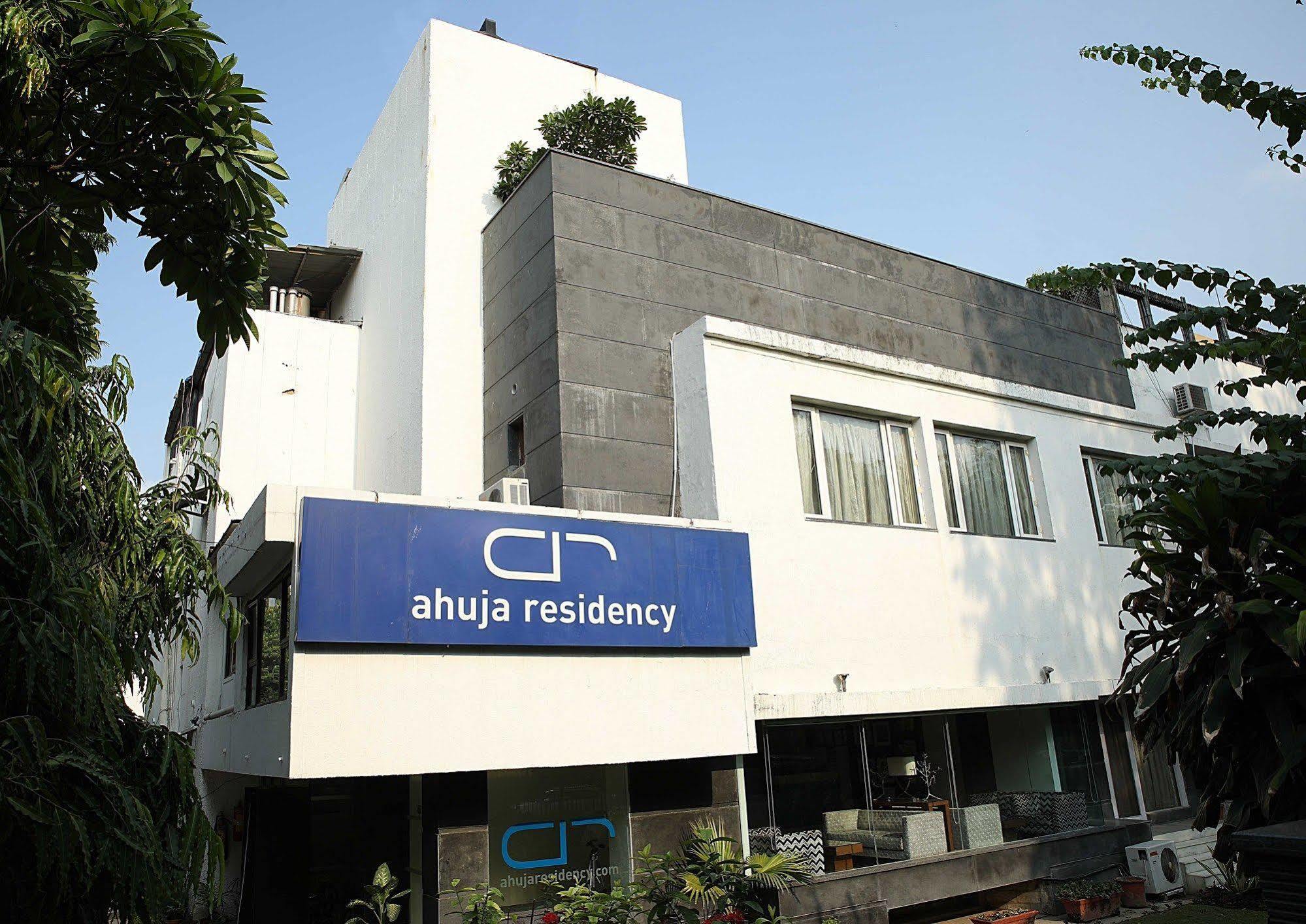 מלון ניו דלהי Ahuja Residency Sunder Nagar מראה חיצוני תמונה